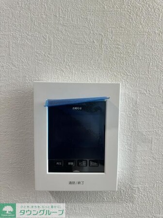 chalet+ 東中山の物件内観写真